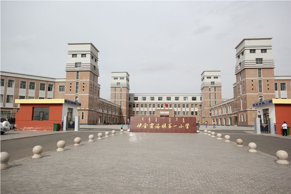 1522230023822047071.jpg 1.jpg