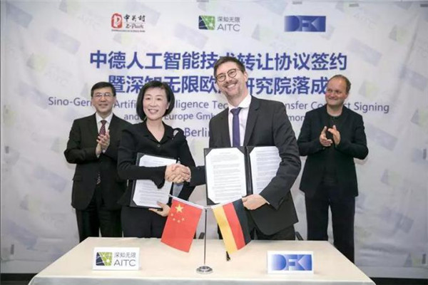 1524042580872041150.jpg 286ed488c82a1c40de2c02.jpg