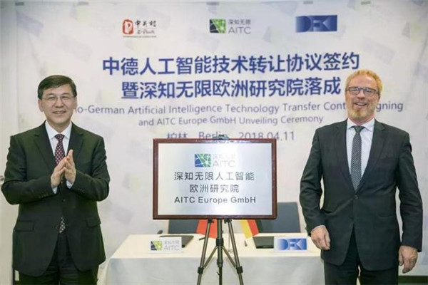 1524042589725044706.jpg 286ed488c82a1c40de0701.jpg