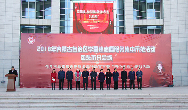 1524471296361012368.jpg W020180329350458976894_副本.jpg