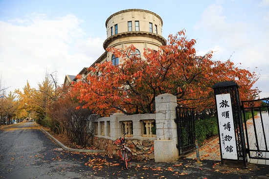 1524733589944008976.jpg 主页culture更新图片-旅顺博物馆-摄影张伟 - 副本.jpg