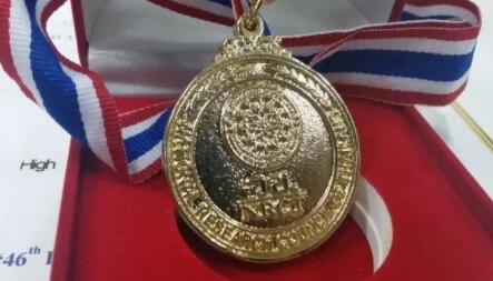 1524793272395056782.jpg award1.jpg