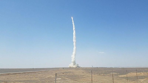 1524879360503006247.jpg satellite1_副本.jpg