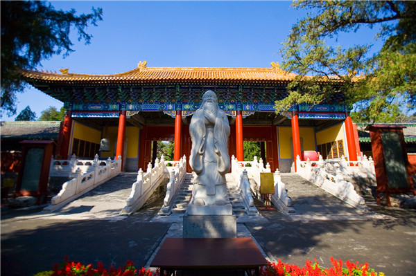 1525245814892025851.jpg 1. 国子监---VCG.jpg