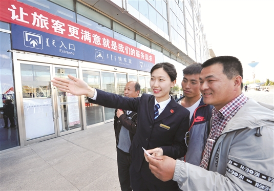 1525398874605071408.jpg res01_attpic_brief 11.jpg