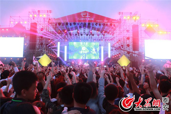 1525680440627044247.jpg 音乐1.jpg