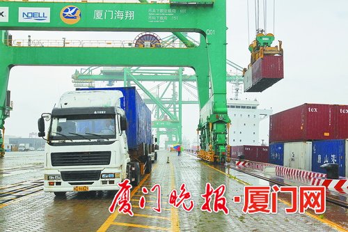 1525941474792079105.jpg another container shipping route available in Xiamen port.jpg.jpg