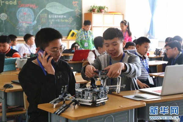 1526286001380018800.jpg robot1.jpg