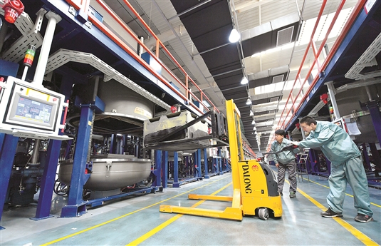 1526368928978043940.jpg 新能源.jpg