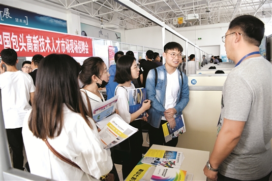 1526456312970006361.jpg res01_attpic_brief (2).jpg