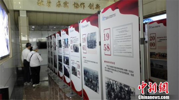 1526980636539086304.jpg 图片42.jpg