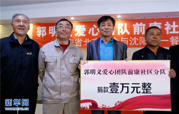 1527154399024056099.jpg 图片53.jpg