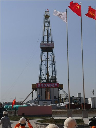 1528269895889023883.png 1.png