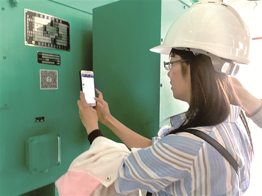 1527733193971083179.jpg res04_attpic_brief (2).jpg