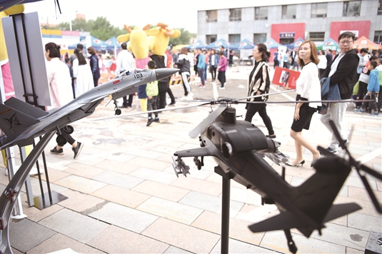 1527833147807080550.jpg 6.jpg