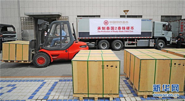 1527834459936018799.jpg 图片5.jpg