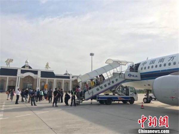 1528191297486083627.jpg 图片2.jpg