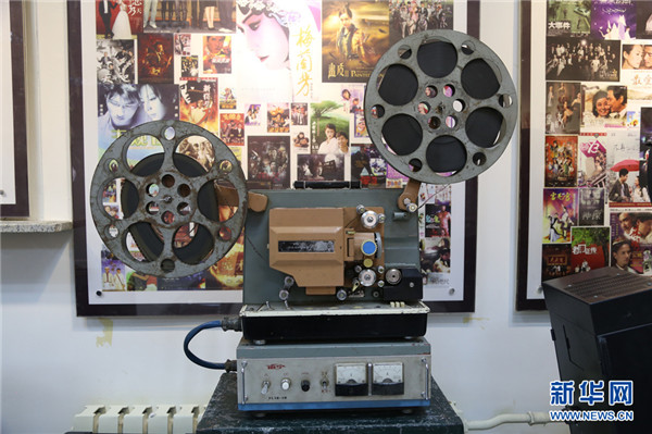 1528190329998006573.jpg 图片7.jpg