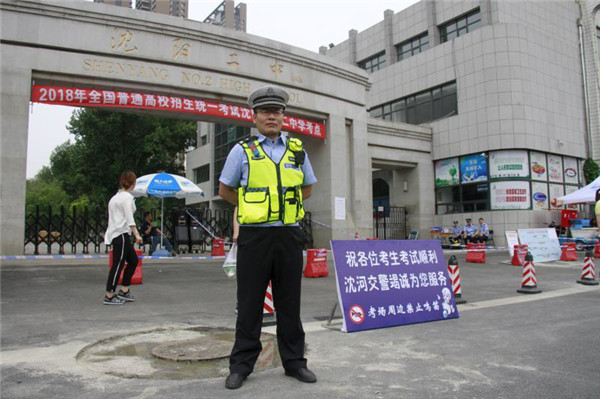 1528708540521013757.jpg 图片1.jpg