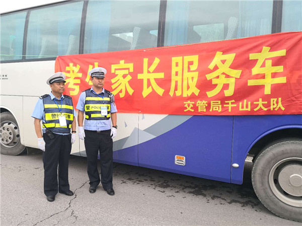 1528708568727052068.jpg 图片3.jpg