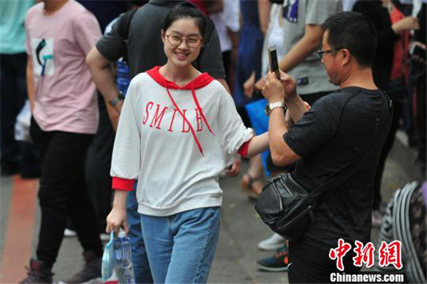 1528707679090088851.jpg 图片17.jpg