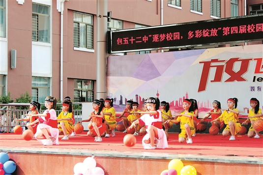 1528790486148097591.jpg W020180611329819892208.jpg