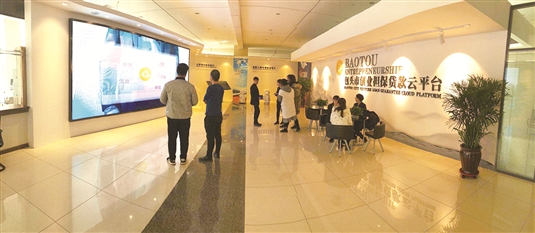 1528873467323021837.jpg res19_attpic_brief.jpg