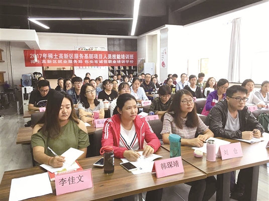 1528873474905061531.jpg res25_attpic_brief.jpg