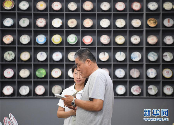 1528879928956061643.jpg 图片18.jpg