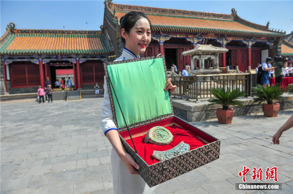 1528879226449023642.jpg 图片4.jpg