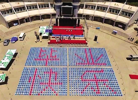 1529027315735056252.jpg res01_attpic_brief.jpg