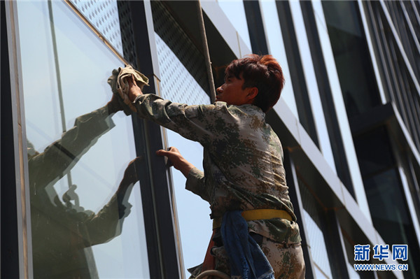 1529051773865093138.jpg 图片6.jpg