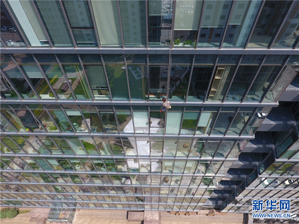 1529051806646065967.jpg 图片7.jpg