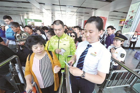 1529545118142039802.jpg res04_attpic_brief (1).jpg