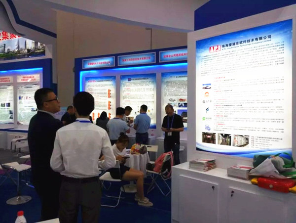 1529545472294044898.jpg apj1_副本.jpg