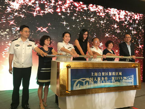 1530004628675067884.png 图片4.png