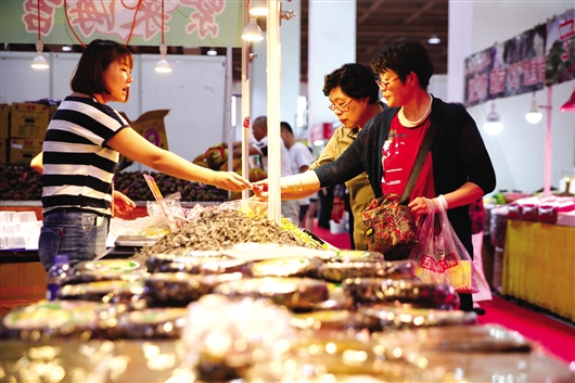 1530172305259094691.jpg 消费促进展.jpg