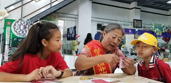 1530172209674016491.jpg W020180622548649887384_副本.jpg