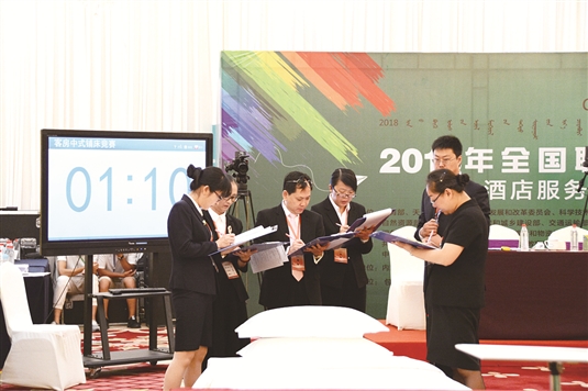 1530251847860058408.jpg res01_attpic_brief (2).jpg