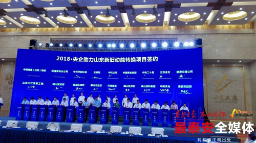 1530493647013015278.jpg 1.jpg