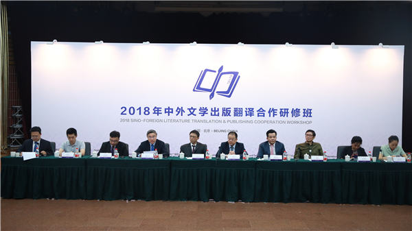 1534831891848067532.jpeg 5b7a7bd2a310add1c697be87.jpeg