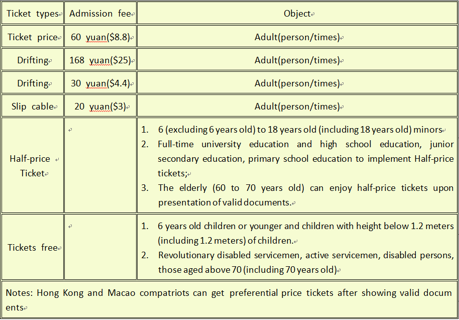 1534990891906048742.png 1.png