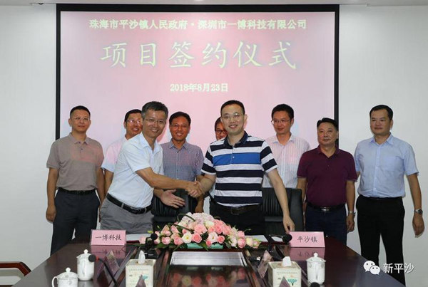 1535420512170062452.jpg ps_副本.jpg