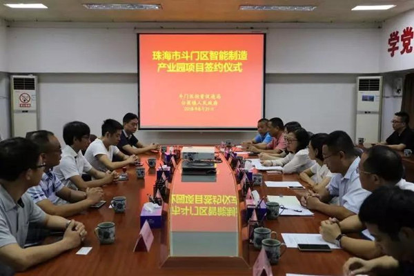 1536026247392041725.jpg sign_副本.jpg