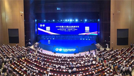 1536025820740072088.jpg top1_副本.jpg