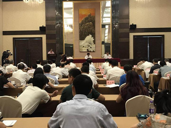 1535098186423035881.jpg 证照分离.jpg