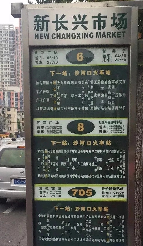 1536032254622073947.jpg 837304402615891930.jpg