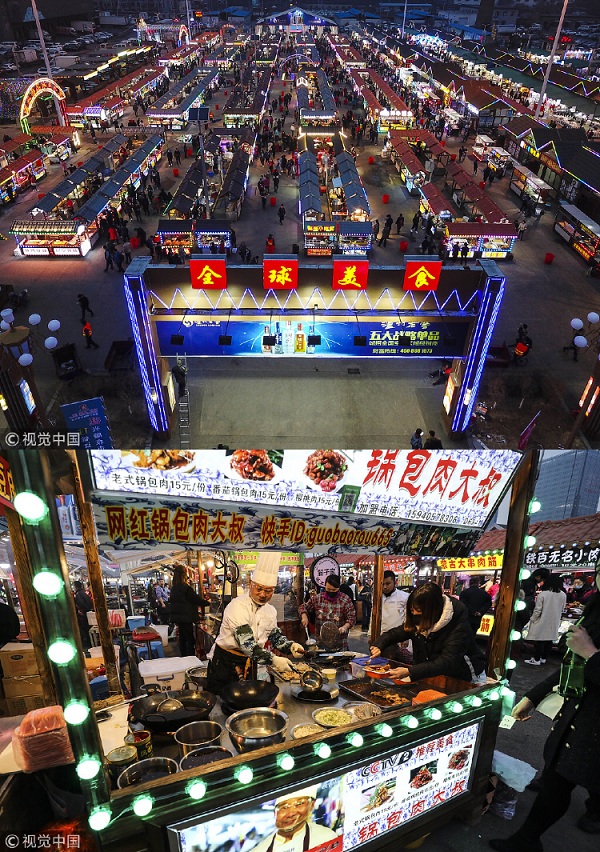 1536212435071025346.jpg 1.jpg