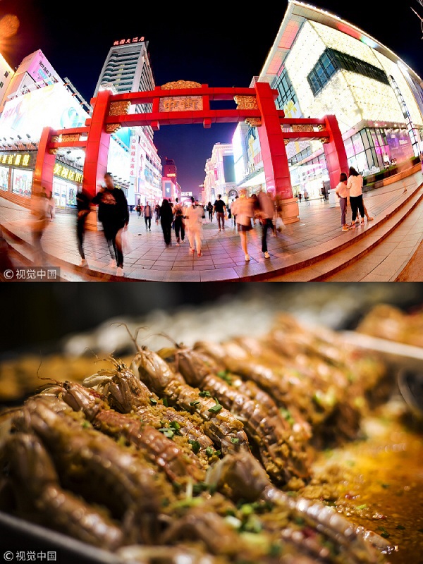 1536212672670057242.jpg 4.jpg