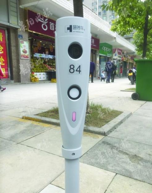 1518331700488076428.jpg parking.jpg